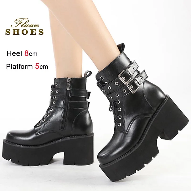 Spring Autumn Black… - image