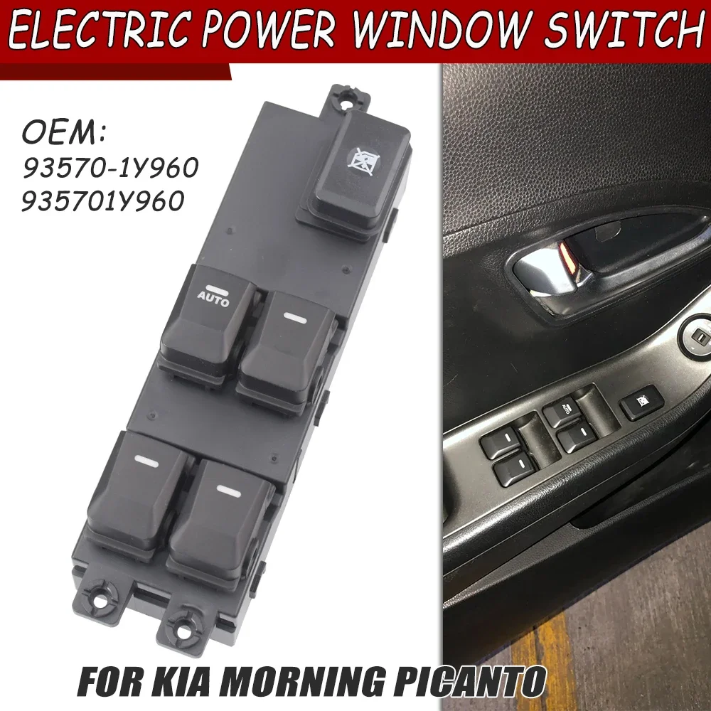 93570-1Y960 Electric Power Window Switch Front Left Driver Side Car 935701Y960 For Kia MORNING PICANTO 2011-2015 Car Accessories