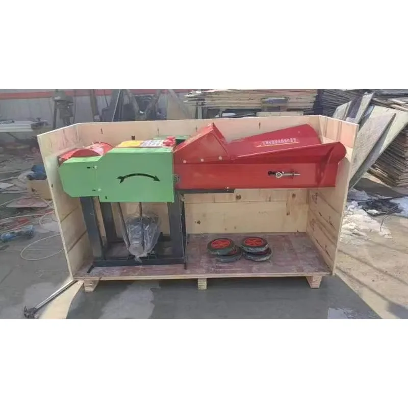 Factory Direct 220V/380V  Cow Sheep Animal Fodder Chaff Cutter Machine Farm Livestock Grass Chopper