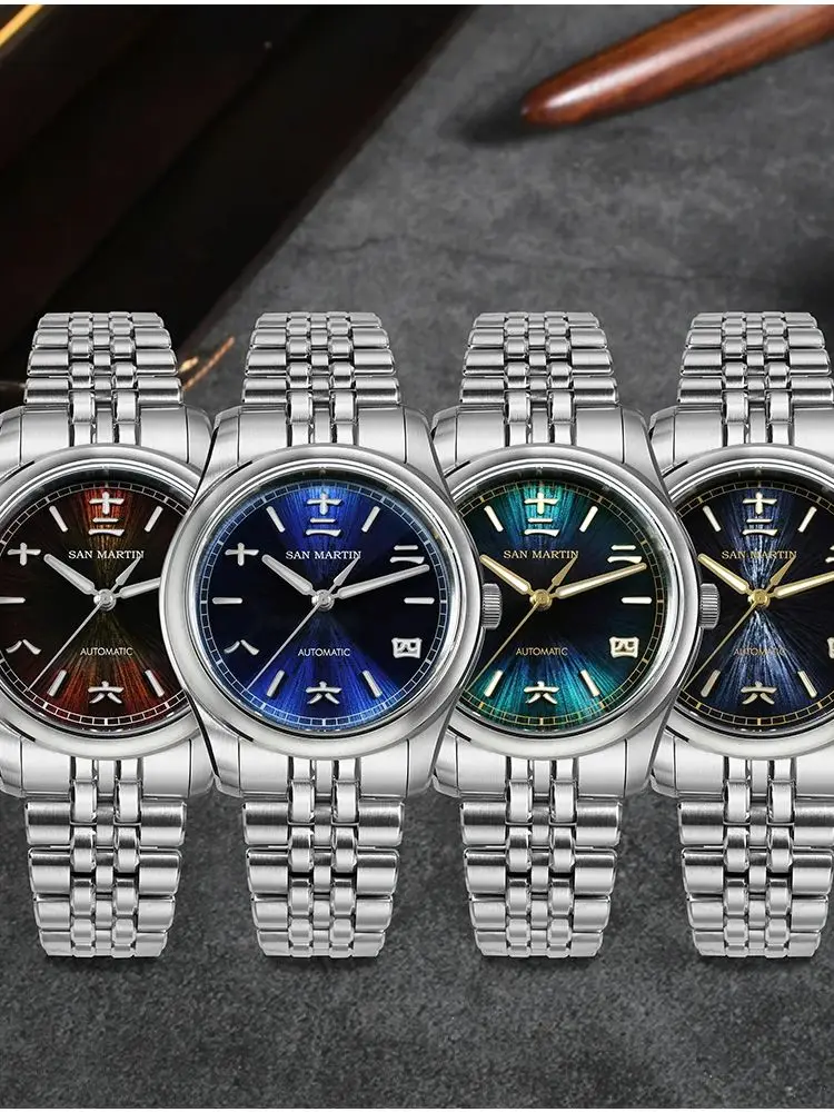 San Martin 39mm Original Design Chinese Style Sunburst JianZhan Watch Miyota 90S5 Automatic Mechanical 10Bar BGW-X1 SN0144CG