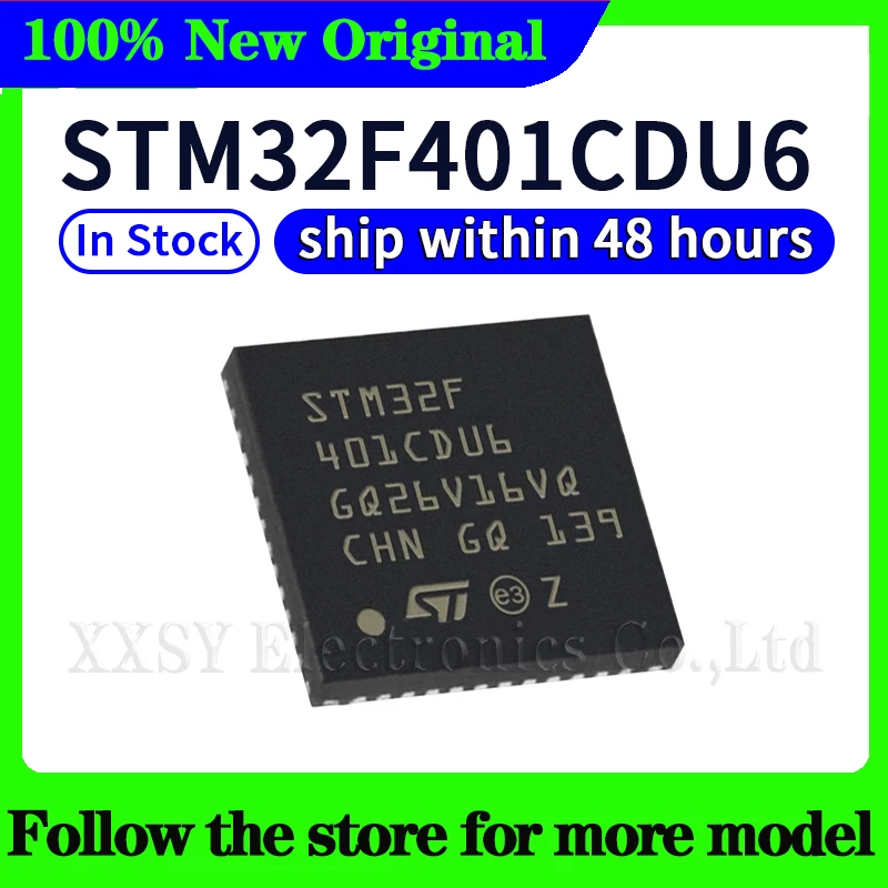 

STM32F401CDU6 Высокое качество Новый