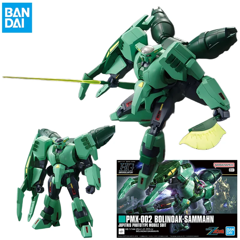 

Bandai Original Genuine HG GUNDAM 1/144 PMX-002 BOLINOAK-SAMMAHN Anime Action Figures Toys Kids Gift Assembly Model Ornaments