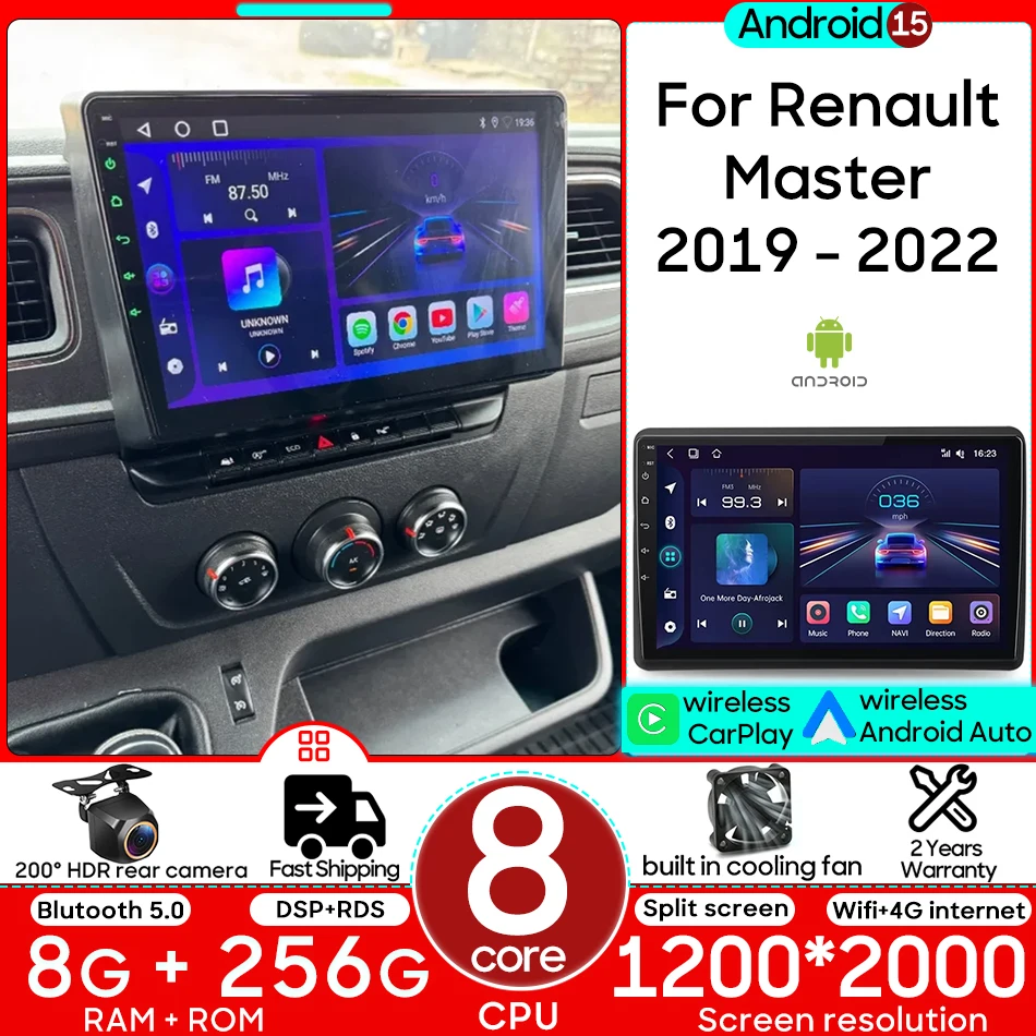 Android 15 Car Mult… - image