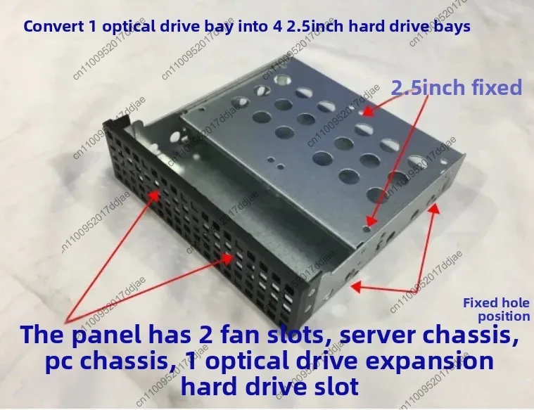 2pcs brand new 1-4 bay optical drive  enclosure: 1 optical bay to 4 hard drive racks, 152*145*42mm