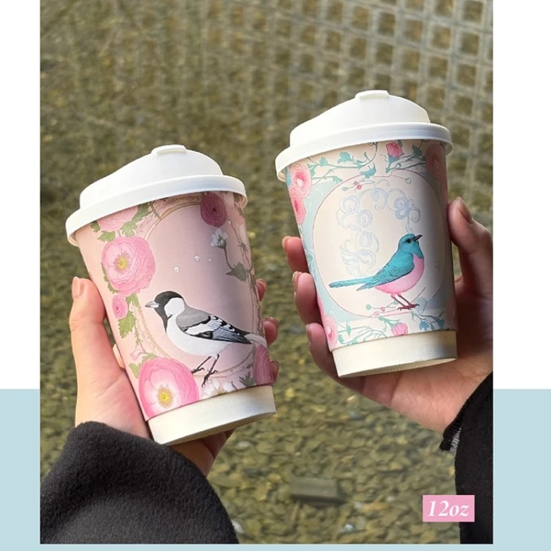 

25 sets Creative disposable coffee cup 330ml 400ml packaging party birthday wedding decoration drinking cups with lids
