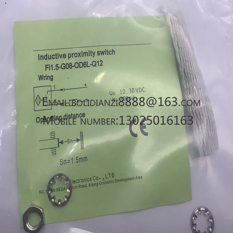 New Proximity Switc… - image