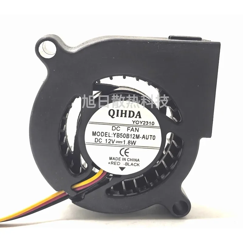 for YB50B12M-N0-AUTO YB50B12M-AUTO 5x2CM Stage Light Turbo Fan High Speed Cooling Blower for Lighting Equipment