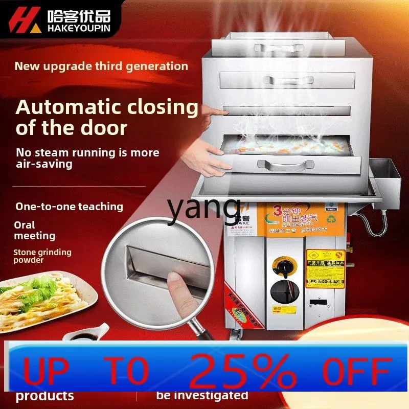 

lmm flameout protection Guangdong Yunfu stone grinding drawer steam furnace gas stall