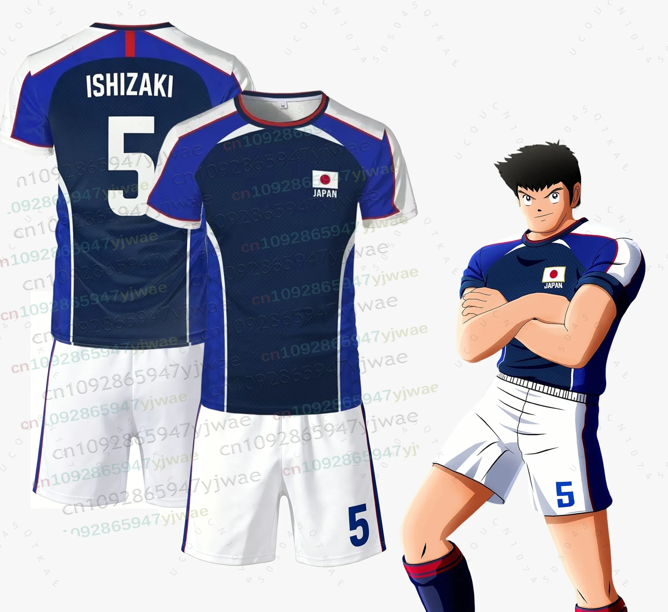 Anime Captain Tsubasa Japanische Flagge Jersey-T-Shirt-Shorts-Set, atmungsaktiv, schnell trocknend, Sportbekleidung für Männer, Frauen, Kinder, T-Shirt-Set, 2-teiliges Set – Detail 8
