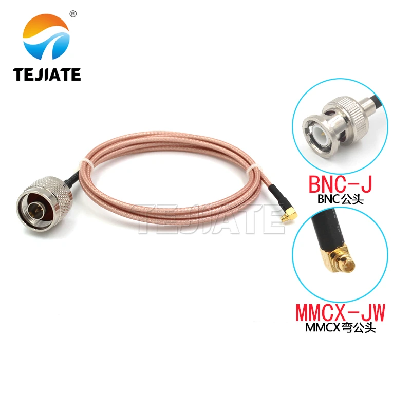 1PCS N to MMCX adapter cable N male to MMCX connecting cable MMCX-JW MMCX-J MMCX-K to N-J RF cable RG316 coaxial line