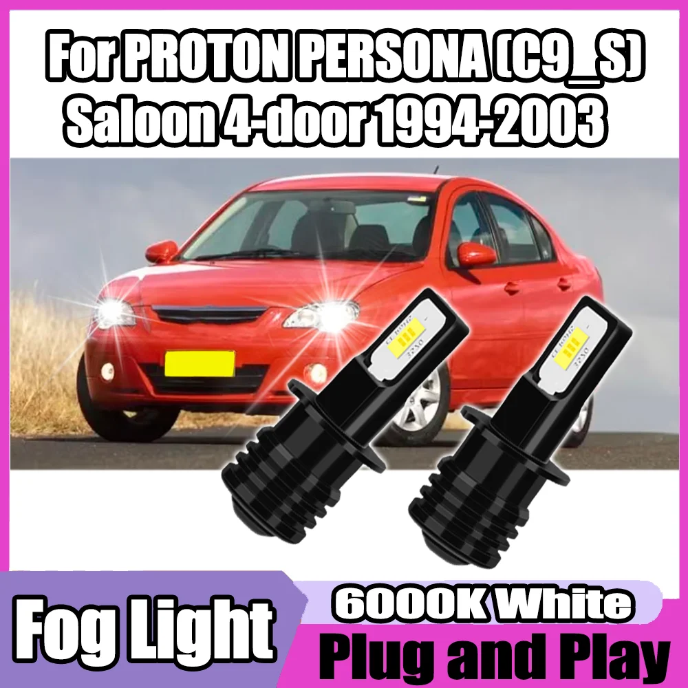

Front Fog Light 90W Fog Lamps 6000K For PROTON PERSONA (C9_S) Saloon 4-door 1994 1995 1996 1997 1998 1999 2000 2001 2002 2003