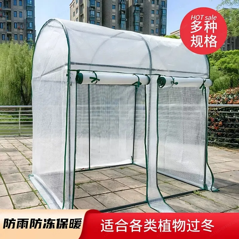 JMZ Thermal Insulation Greenhouse Cover – Windproof Rainproof Outdoor Garden Shield for Winter Courtyard & Flower Room