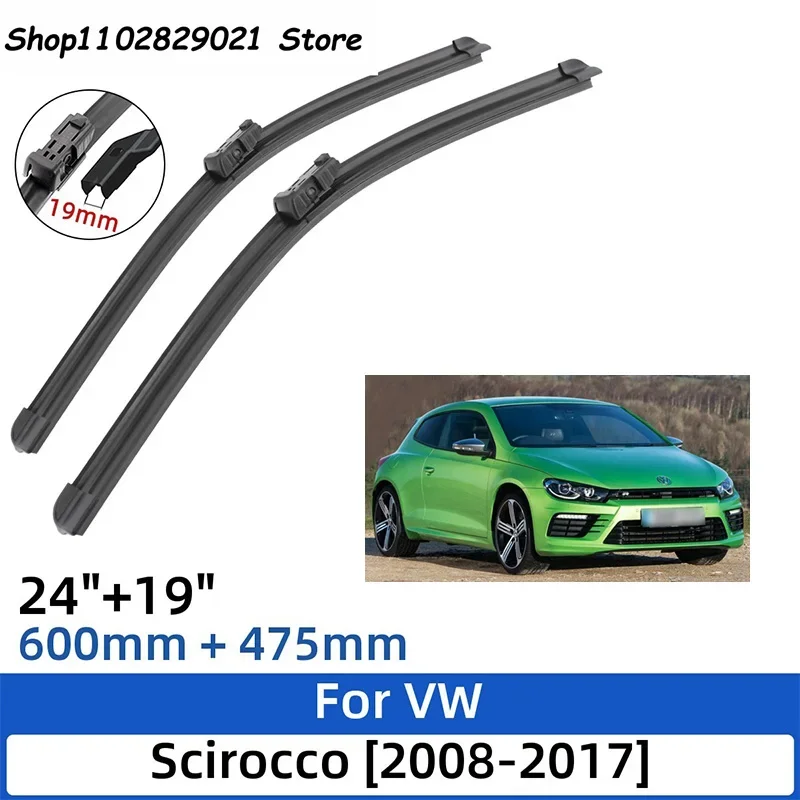 2PCS For VW Scirocco 2008-2017 24