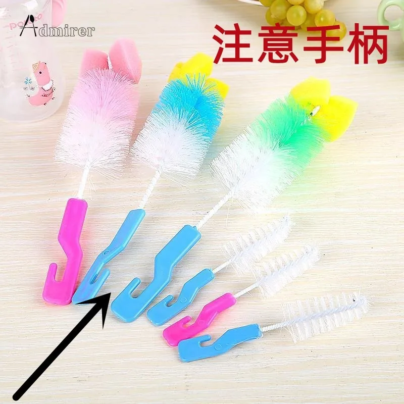 2Pcs/set Baby Milk Bottle Cup 360 Degree Sponge Cleaner + Pacifier Brush 360° Cleaning Tool Scrubber Cleaning Brush