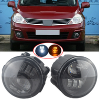 Fog Light Lamps Assembly LED Front Headlight For Nissan Tiida (C11) 2007-2012 For Infiniti FX35/FX37/FX45/FX50/QX70 2006-2015