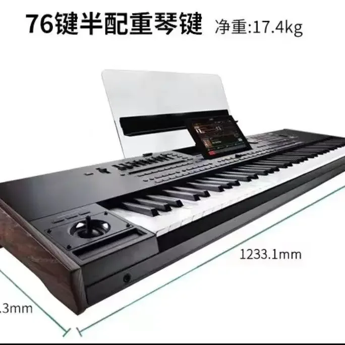 China yiwu high quality wholesale price KORG PA5X PA 5X key keyboard professional arranger piano KORG PA5X 61 keys