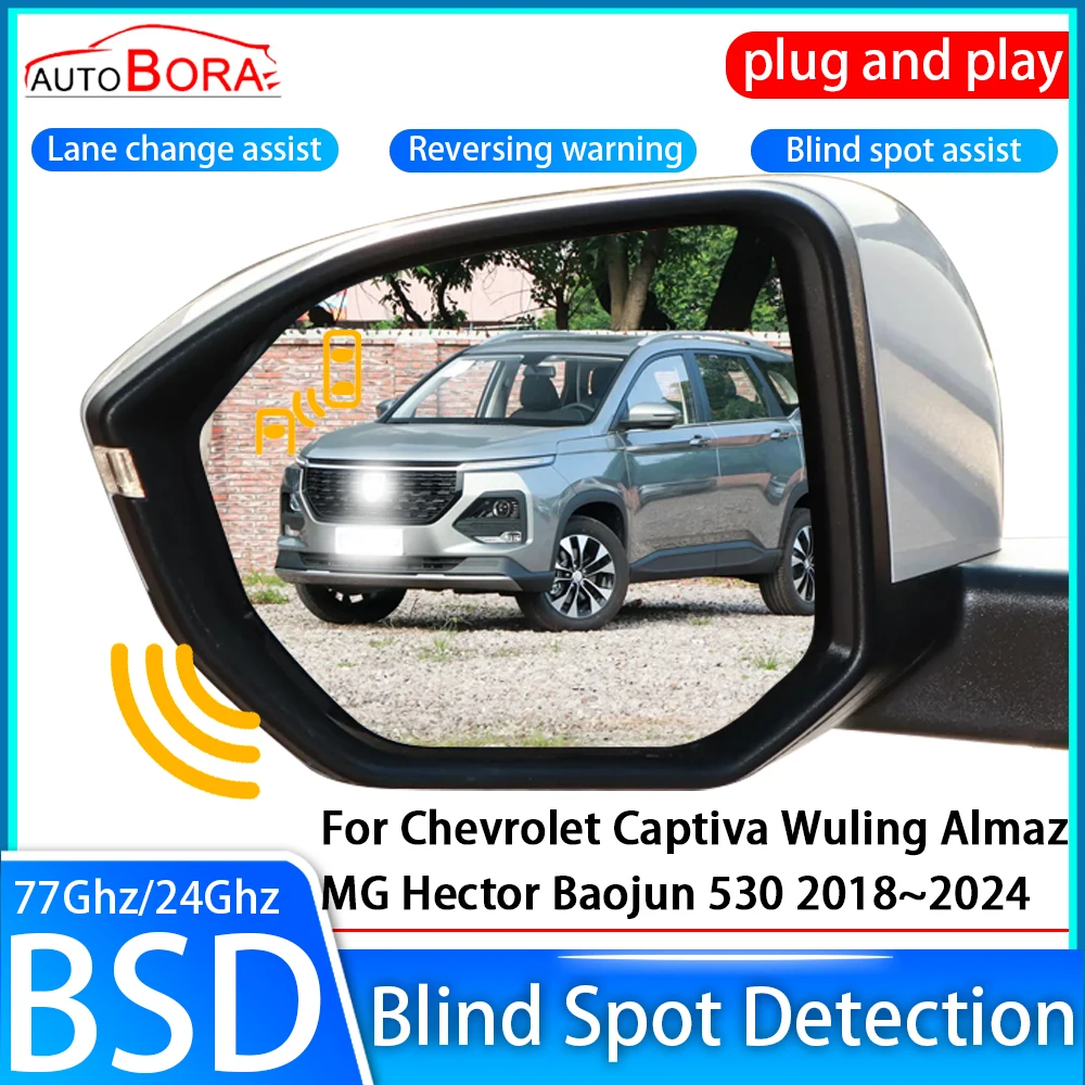 Car Blind Spot Detection System BSD Sensor Drive Rear Mirror Monitoring for Chevrolet Captiva Wuling Almaz MG Hector Baojun 530