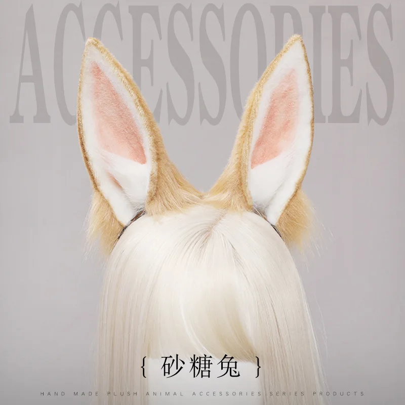 Kawaii Rabbit Ears Headband Anime Rabbit Ears Headdress Cosplay Accessories JK Girl Faux Fur Bunny Girl Hairpin Headwear Party