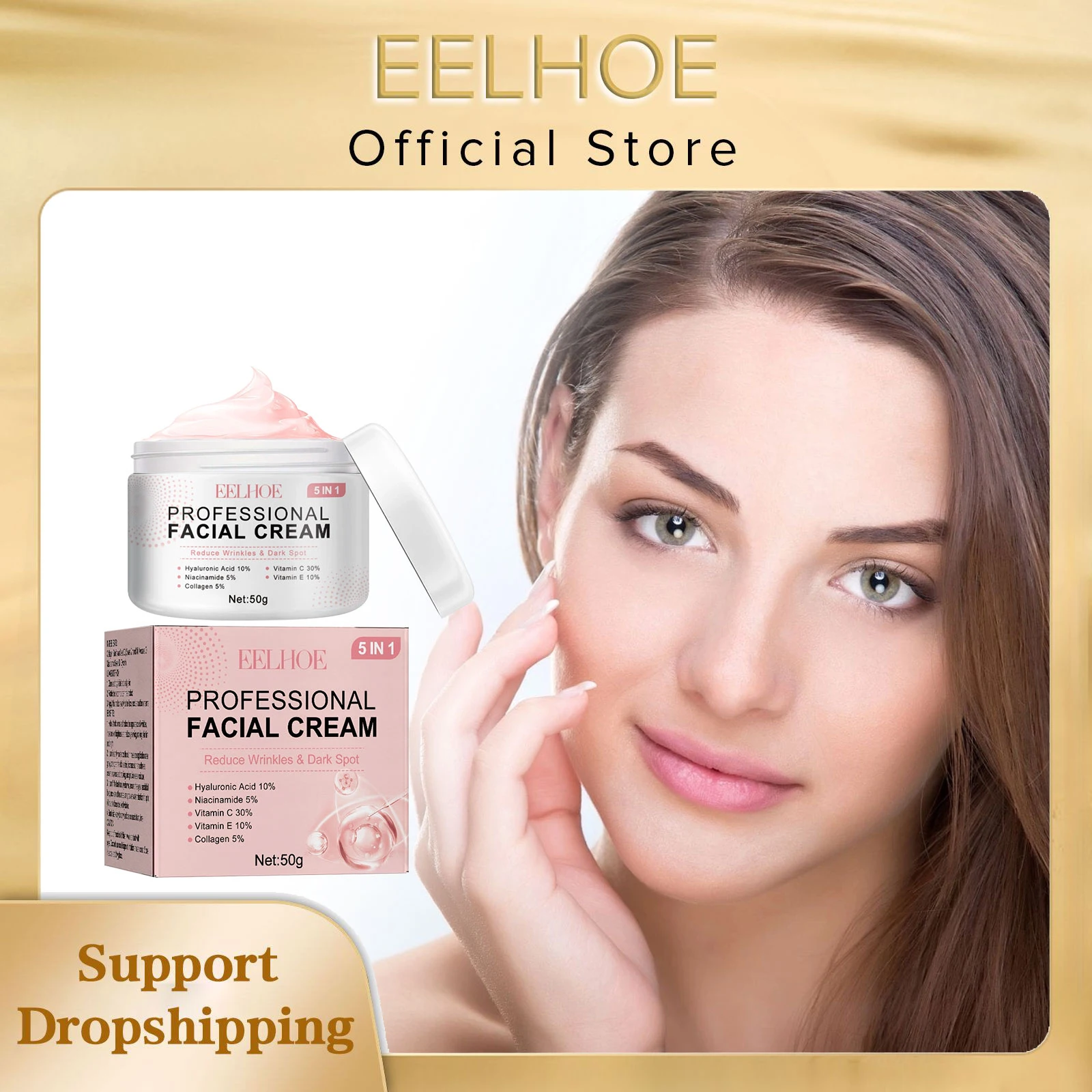 EELHOE Hyaluronic Acid Face Cream Anti-Aging Wrinkle Removal Fade Spots Shrink Pores Deeply Nourish 5 in 1 High-End Facial Cream