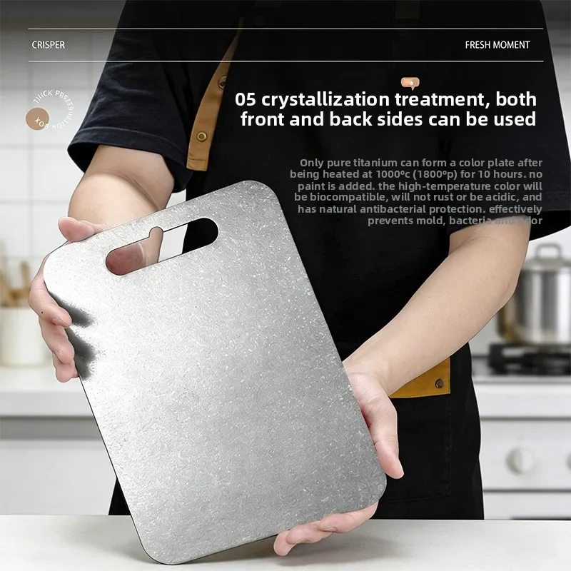 Pure titanium cutting board,antibacterial double-sided cutting board,ultra-light acid-resistant and anti-corrosion,easy to clean