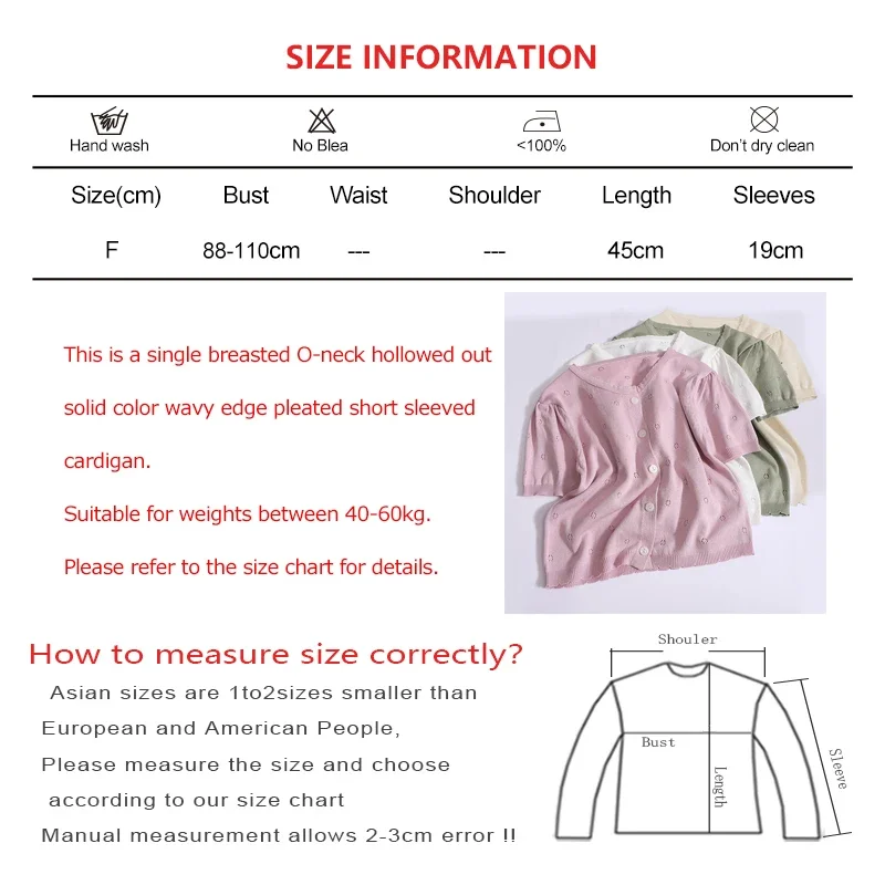 Women Summer Casual Single Breasted O-neck Solid Cardigan Short Sleeved Sweet Hollow Out Thin Top Wave Edge Pleated Knit T-shirt