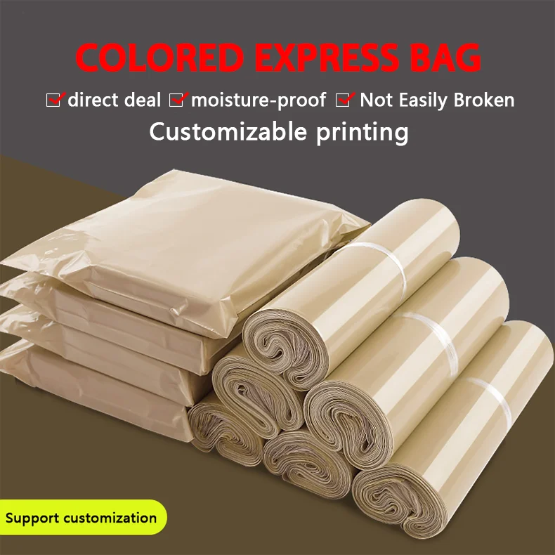 50 PCS Self-sealing Sticky Express Bags Storage Bags Plastic Envelope Mailing Bags Postal Transport Bags Custom Logo Printing
