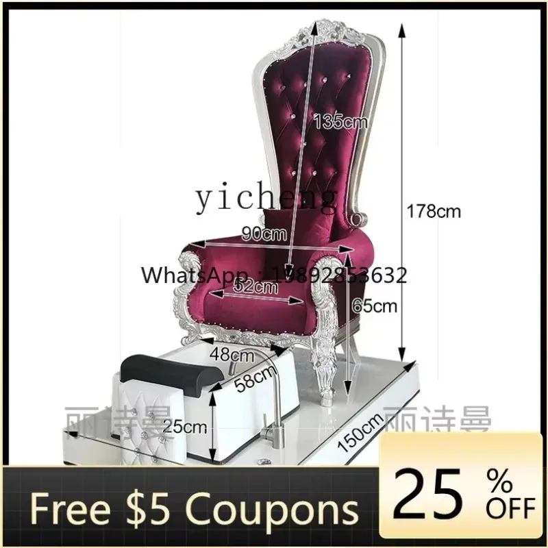 LYY   with foot bath, multi-functional sauna, foot bath sofa, automatic electric manicure chair