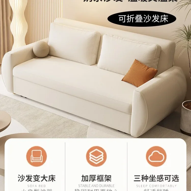 Multifunctional Folding Living Room Sofa Bed Dual-purpose Retractable Small Apartment Storage Single Push-pull Bed Technology