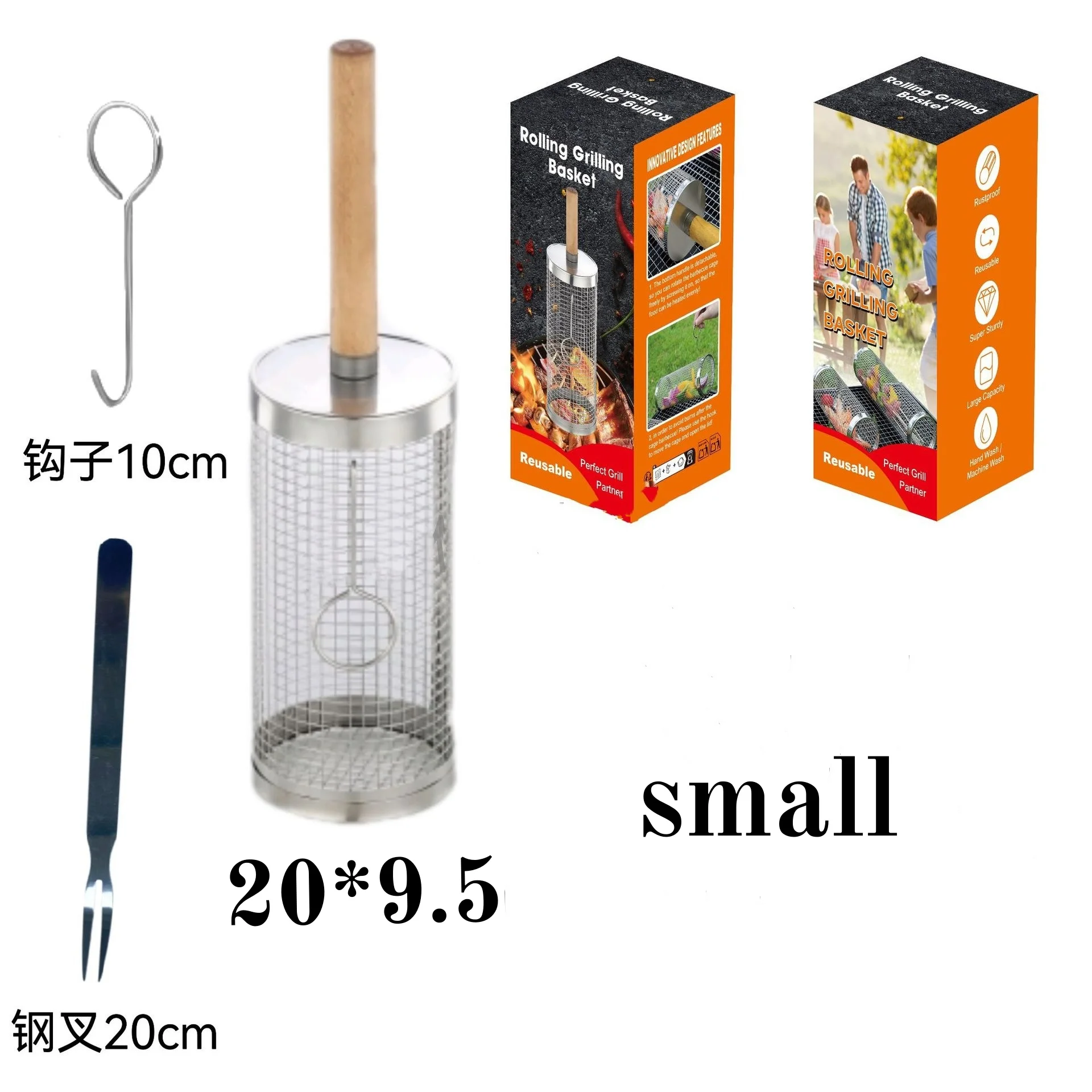 قفص شواء دوار بمقبض خشبي - سلة شواء خارجية |   أسطوانة شواء من الفولاذ المقاوم للصدأ 304 وشبكة شواء #6