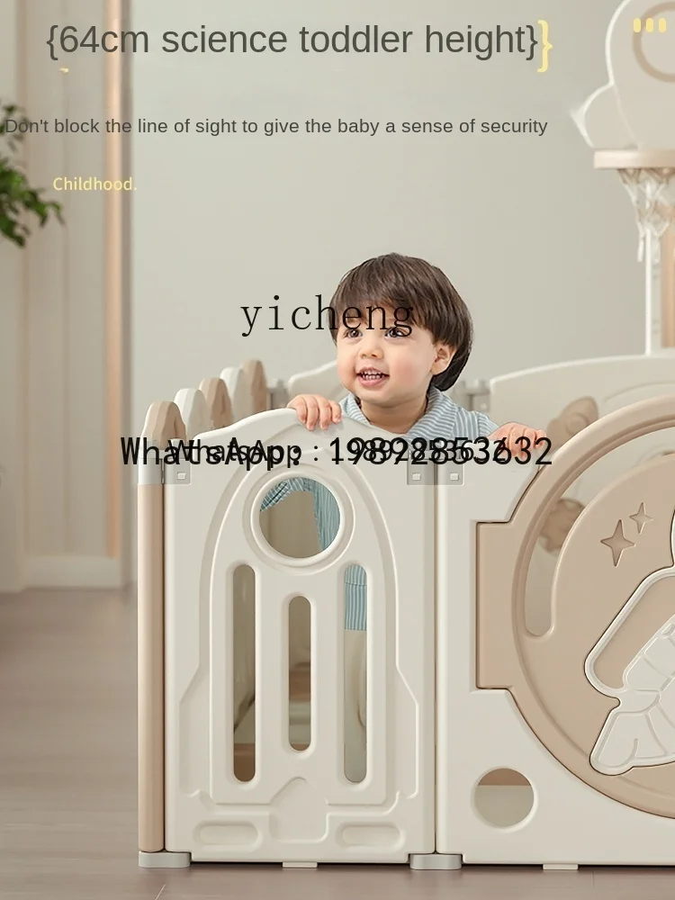 WL Baby Game Fence Living Baby Home حصيرة للزحف واقية صريف الأطفال سياج أمان
