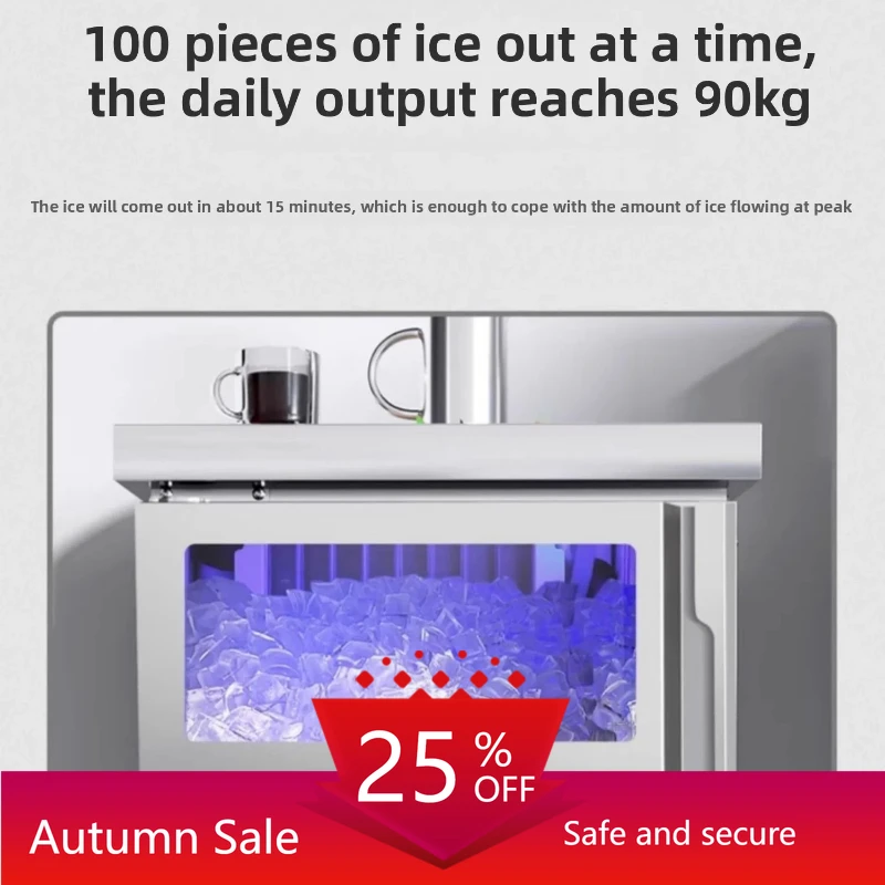 

ice machine commercial milk tea shop automatic bar small solid ice cube making machine