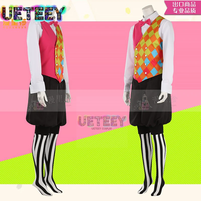 UETEEY A3! Full Bloom The Luminous Circus Sakuya Sakuma Cosplay Costume Set Halloween Custom Size view 2