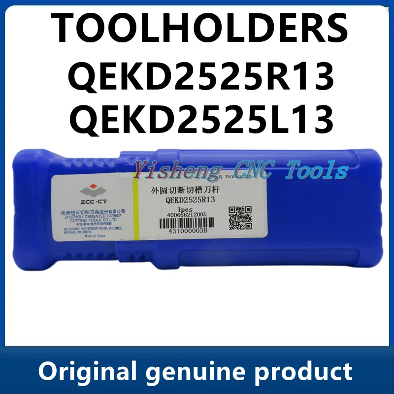 

ZCC QEKD Tool Holders QEKD2525R13 QEKD2525L13 Metal Turning Cutters External parting, grooving and turning tools