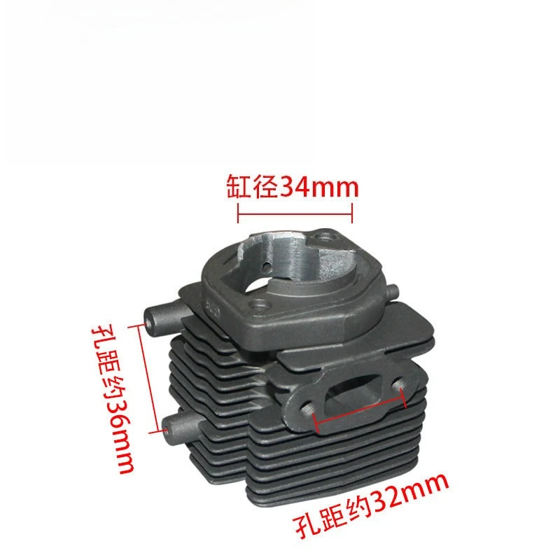 Suitable for Komatsu G26 cylinder assembly G26L cylinder piston assembly H226 lawn mower cylinder