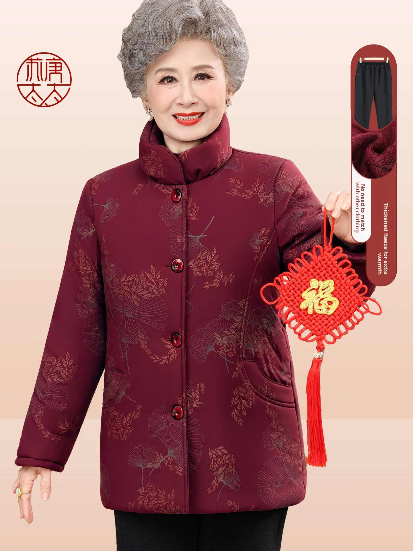 

Thiened Fce Lined Stand Collar Cotton Jaet Warm Outerwear for Middle-Aged And ly Women Faionable Mommy andma ...