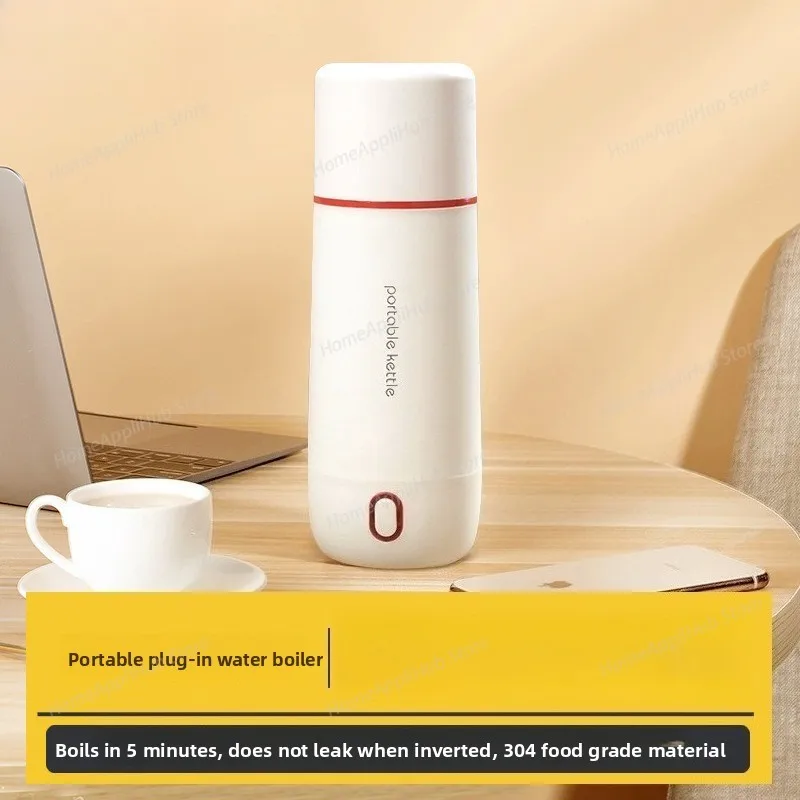 

Портативная дорожная электрическая чашка для воды, маленькая чашка для кипячения, бытовой автоматический чайник, студенческое общежитие, мини-чашка для горячей воды