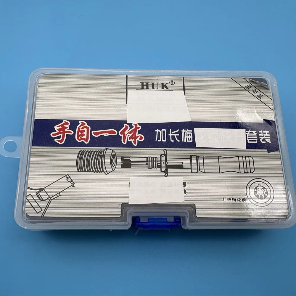 HUK Professional 7-Pin Tubular Locksmith Set (7.0/7.5/7.8mm) High-Strength Extended Tools for Vending Machines & Safes