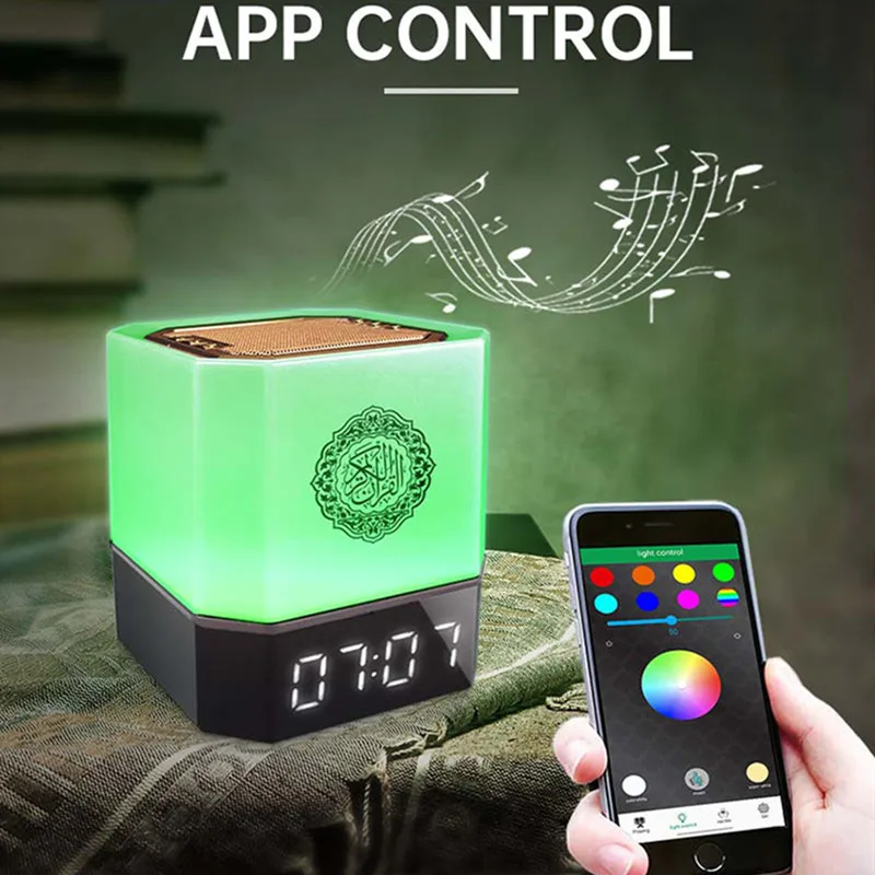 Ramadan Player Quran Mp3 Digital Touch Lamp LED Clock Quran Speaker For Muslim Gift with App Control Dropshipping