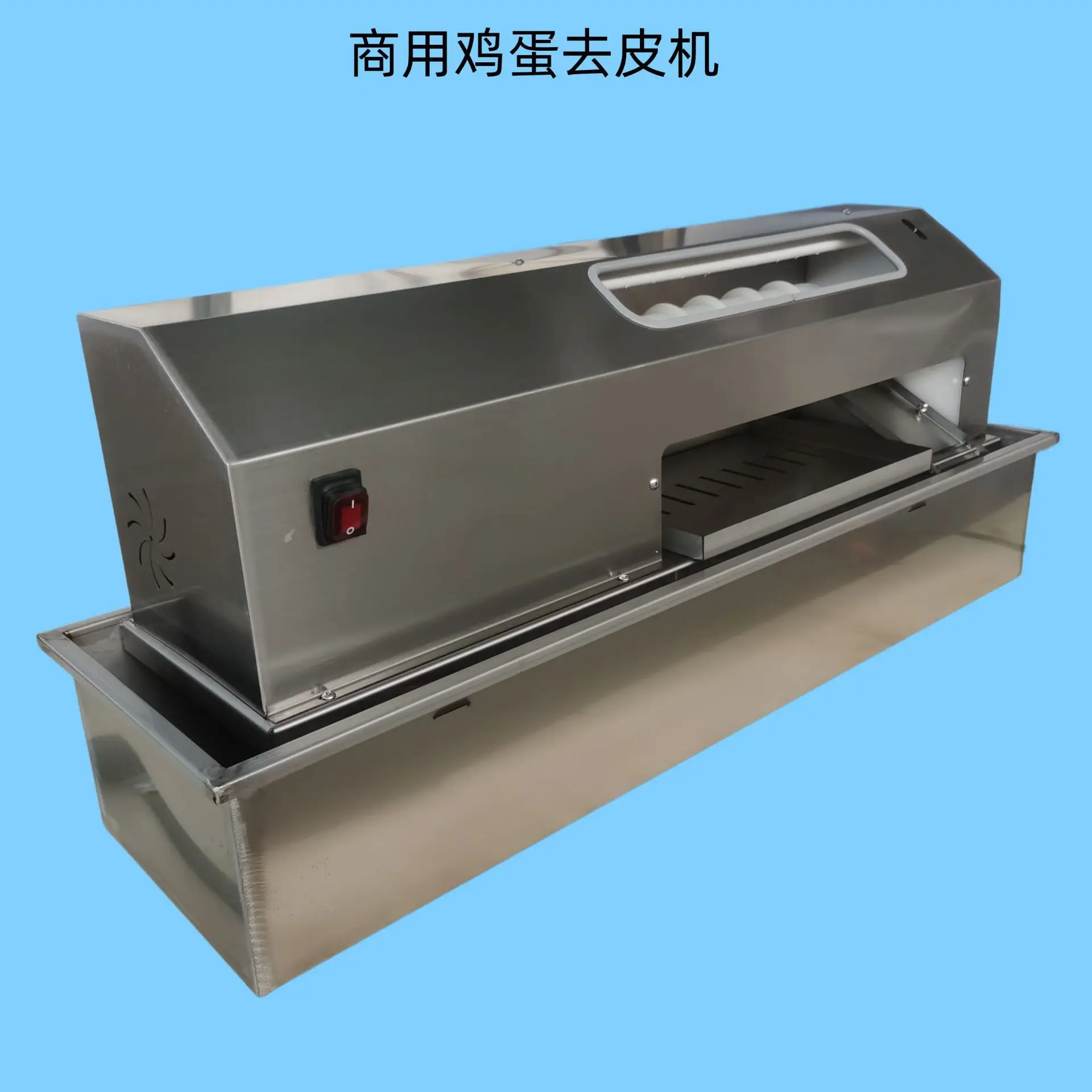 Export version egg peeler, commercial peeler for school cafeterias, fully automatic peeling machine, 1500 cafeterias