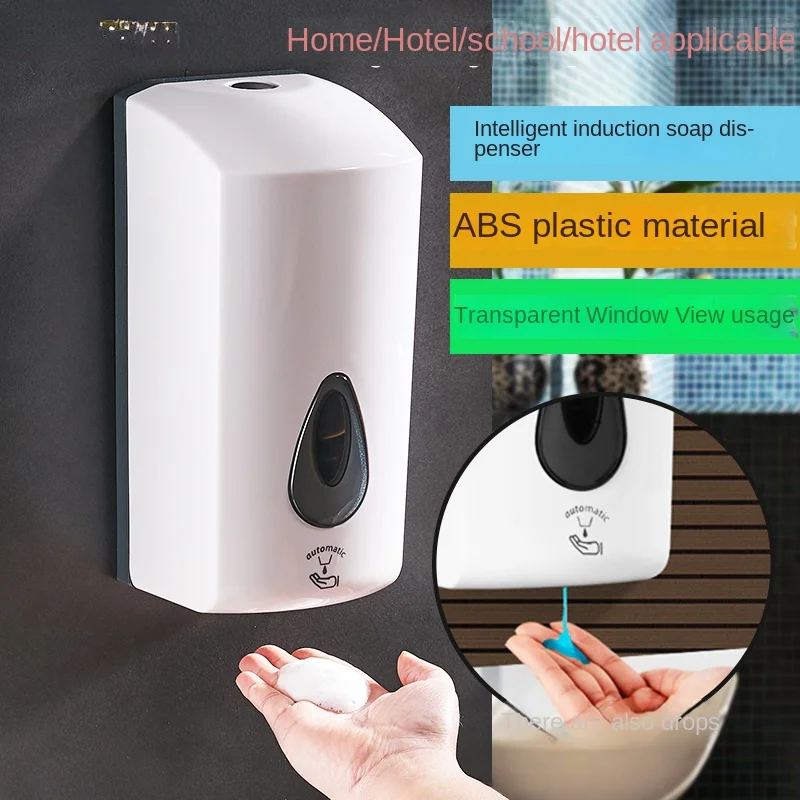 

Automatic Plastic Inductive Soap Dispenser Automatic Soap Dispenser Inductive Soap Dispenser