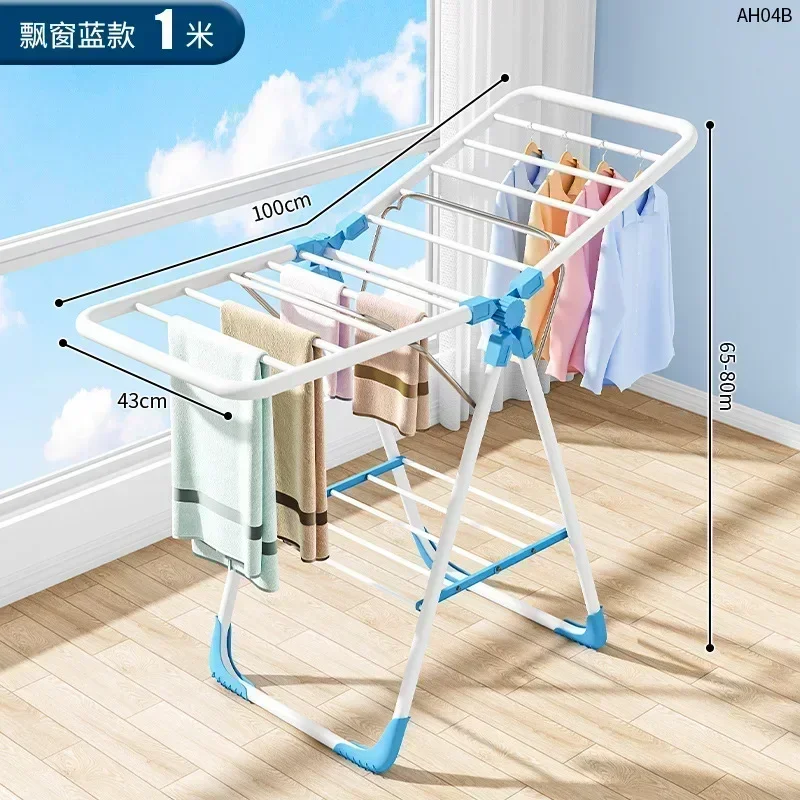 Carbon Steel Clothes Drying Rack, Floor Folding, Household Clothes Drying Pole, Balcony, Simple Rack