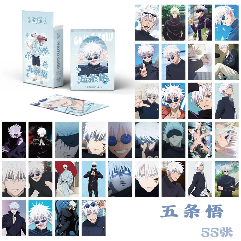 55 قطعة J-ujutsu Kaisen انمي ياباني لومو بطاقة ألعاب بطاقات بريدية رسالة صور هدية مروحة لعبة مجموعة بطاقات جوجو