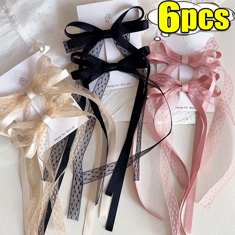 2-6pcs Korean Lace Bow Hair Clip Trend Long Ribbon Hairpins Barrettes Headband for Women Girl Hair Accessories Wedding Jewelry