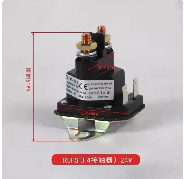 TRO  ETTA Forklift Relay Contactor 762-2401-310-02