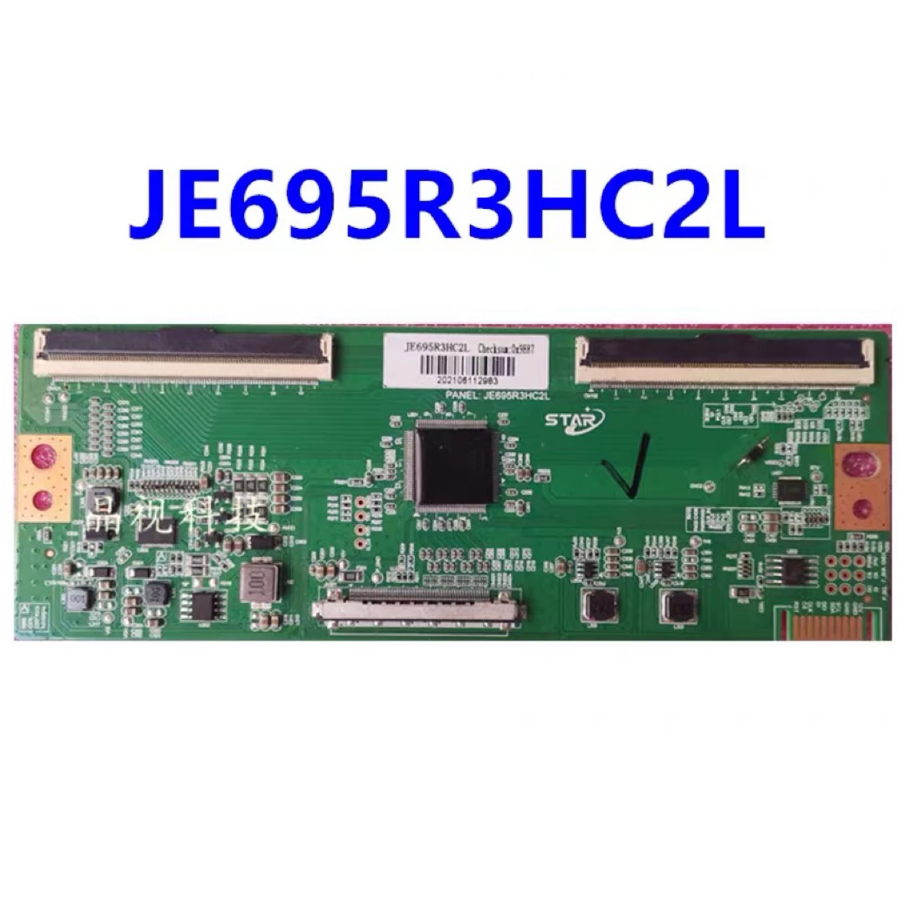 

Новое обновление для логической платы Sharp JE695R3HC2L 4K двойной 96PIN