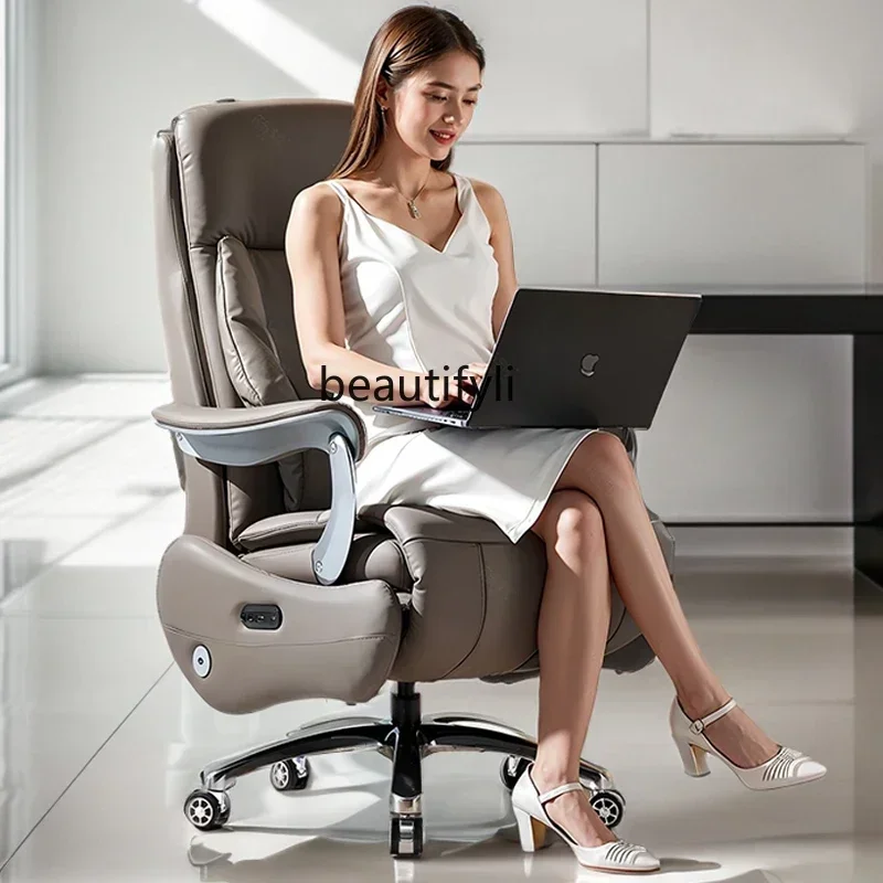 182AElectric boss chair reclining lunch break office sedentary home computer chair leather comfortable office chair furniture