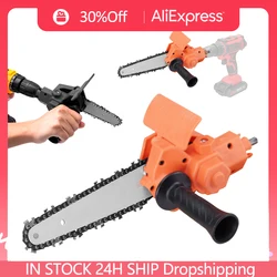6/4inch Chainsaw Adapter Electric Drill Modified To Electric Chainsaw DIY Converter Adapter Woodworking Cutting Power Tool