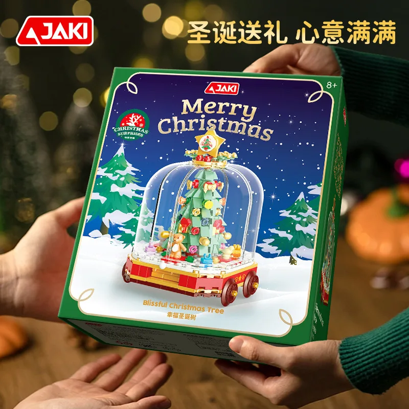 Christmas Train Candy House Tree Building Block Kit Educational Assembly DIY Toys Ornament Decoration Children Xmas Gifts JK5160