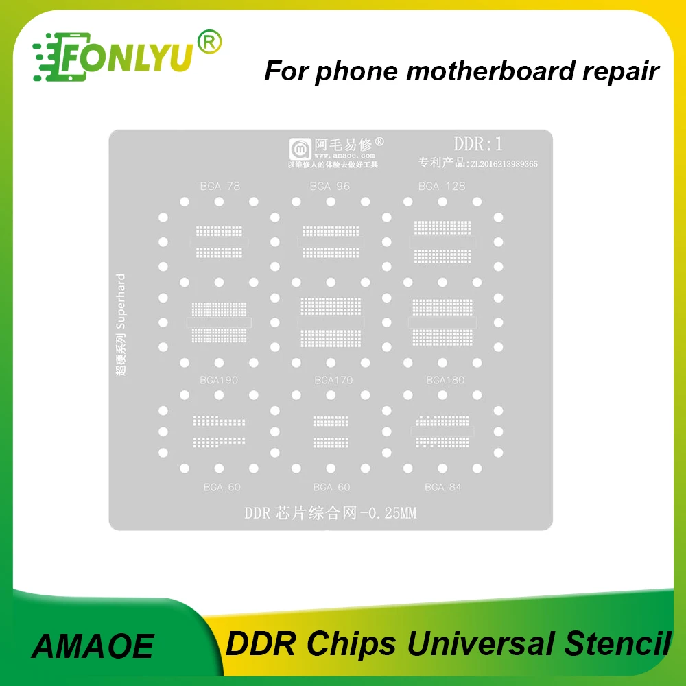 AMAOE DDR1 BGA Reballing Stencil for BGA78 BGA96 BGA128 BGA190 BGA180 BGA170 BGA60 CPU Tin Planting Net Motherboard Repair Tool