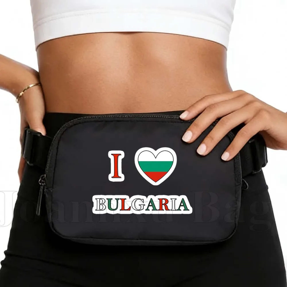 

BULGARIA Country Heart Flag Fanny Pack Sports Waist Mobile Bag Portable Fitness Running Girl Women's Gifts Jogging Cycling Bags